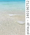turquioise perfect tropical beach white sand 140196752