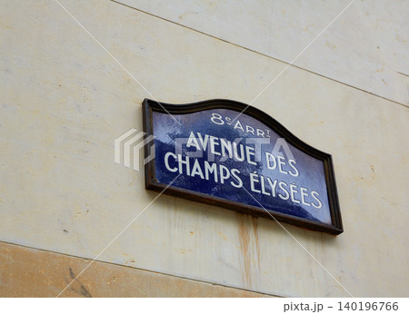 Champs Elysees avenue street sign in Paris Champs Elysees avenue street sign in Paris 140196766