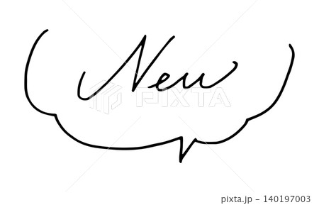 新着を表すオシャレな「New」の吹き出し素材 140197003