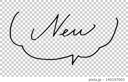 新着を表すオシャレな「New」の吹き出し素材 140197003