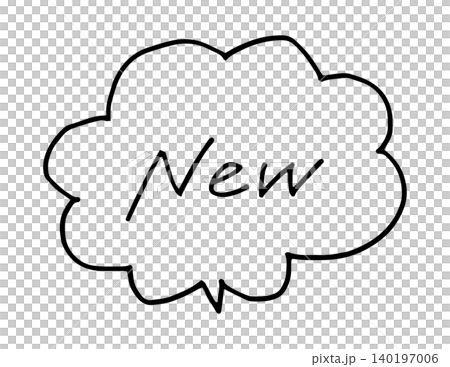 新着・新商品を表す「New」のかわいい吹き出し素材 新着・新商品を表す「New」のかわいい吹き出し素材 140197006