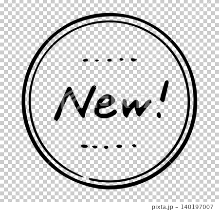新着を表す「NEW」のスタンプ風あしらい素材 新着を表す「NEW」のスタンプ風あしらい素材 140197007