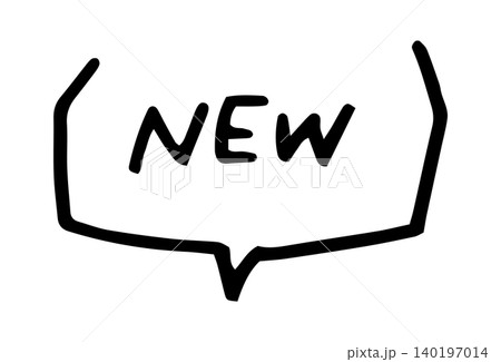 新着・新商品を表す「NEW」 手描きの吹き出し素材 新着・新商品を表す「NEW」 手描きの吹き出し素材 140197014