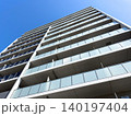 マンションの外観 140197404