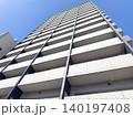 マンションの外観 140197408