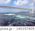 鳴門の渦潮 140197409