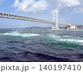 鳴門の渦潮 140197410