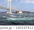 鳴門の渦潮 140197412