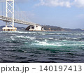鳴門の渦潮 140197413