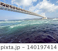 鳴門の渦潮 140197414