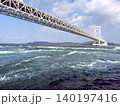 鳴門の渦潮 140197416