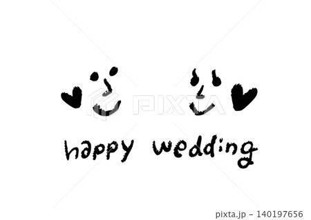 手描きの新郎新婦の笑顔とハートが彩るHappy Weddingイラスト素材　結婚式や招待状に使えるナ 140197656