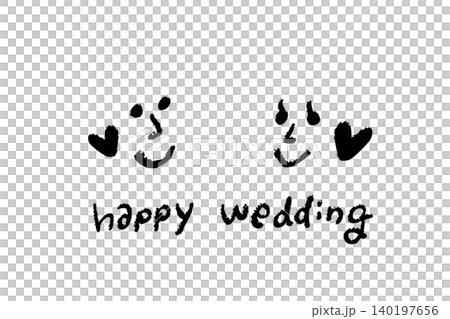 手描きの新郎新婦の笑顔とハートが彩るHappy Weddingイラスト素材　結婚式や招待状に使えるナ 140197656