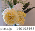 花 140198468