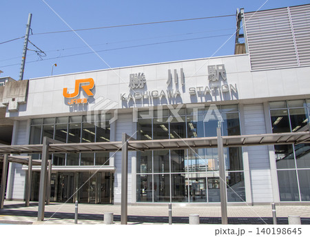 勝川駅 140198645