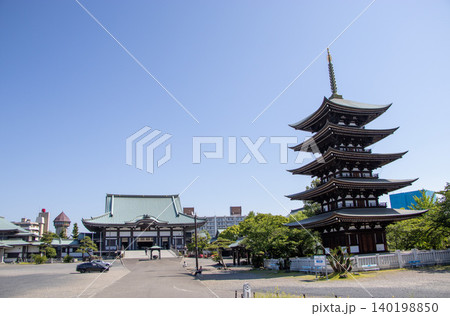 覚王山 日泰寺 覚王山 日泰寺 140198850