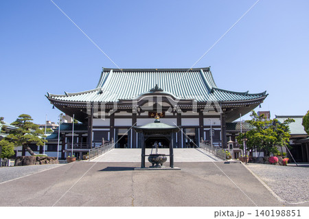 覚王山 日泰寺 覚王山 日泰寺 140198851