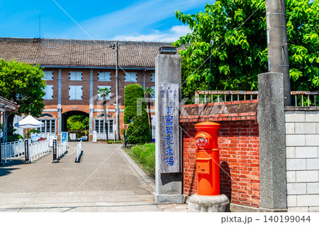 群馬 富岡製糸場 正門 群馬 富岡製糸場 正門 140199044