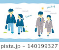 学生と社会人 140199327