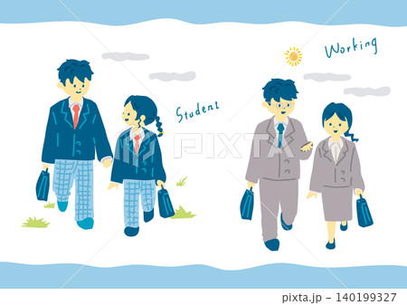 学生と社会人 学生と社会人 140199327