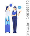 キャリーケースを持つ旅行客の女性を案内する駅員のイラスト素材 140199470