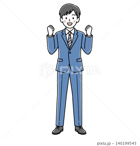 ガッツポーズをする男性会社員(全身)のベクターイラスト ガッツポーズをする男性会社員(全身)のベクターイラスト 140199545