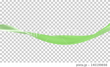 Twisted wave lines make a striking impact on the presentation cover; white background CG 140199698