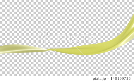 Twisted wave lines make a striking impact on the presentation cover; white background CG Twisted wave lines make a striking impact on the presentation cover; white background CG 140199736