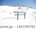 積雪と鳥居 140199782