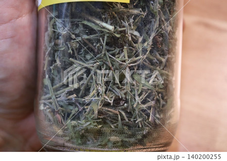 Dried Herbs in Glass Jar Dried Herbs in Glass Jar 140200255