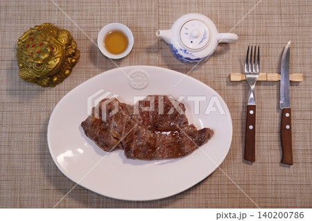 Steak Plate with Tea Set and Dining Utensils Steak Plate with Tea Set and Dining Utensils 140200786