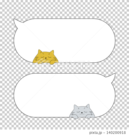 茶トラ猫とグレー猫の吹き出しフレームセット リラックス・安心 茶トラ猫とグレー猫の吹き出しフレームセット リラックス・安心 140200918