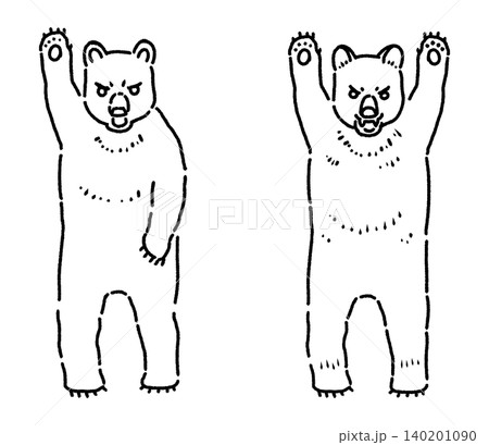 手を上げて威嚇している熊の全身イラスト 140201090
