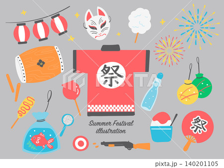 夏祭りのかわいいイラストセット 夏祭りのかわいいイラストセット 140201105