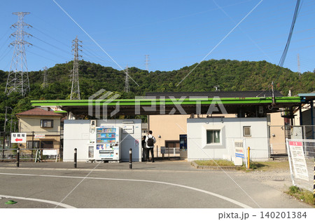 姫新線 播磨高岡駅の駅舎 姫新線 播磨高岡駅の駅舎 140201384