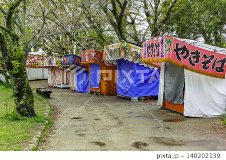 酒津公園　桜と出店　岡山県倉敷市 140202139