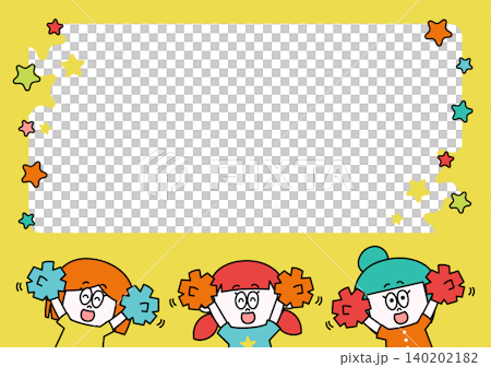 A frame for cheering on a girl A frame for cheering on a girl 140202182