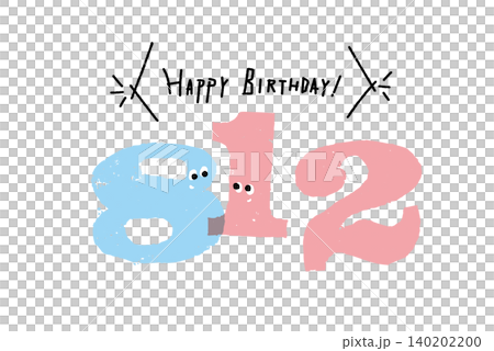 Hand-drawn number illustrations, simple and cute date material: August 12th 140202200
