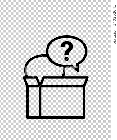 Simple question box icon for anonymous question communication. Simple question box icon for anonymous question communication. 140202641