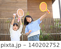 子供たちの楽しい遊び 140202752