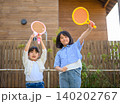 子供たちの楽しい遊び時間 140202767