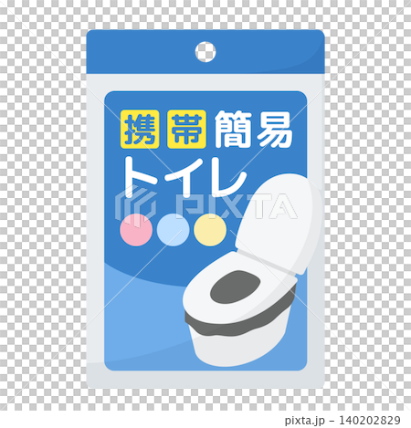 便攜式廁所,緊急廁所_向量圖 便攜式廁所,緊急廁所_向量圖 140202829