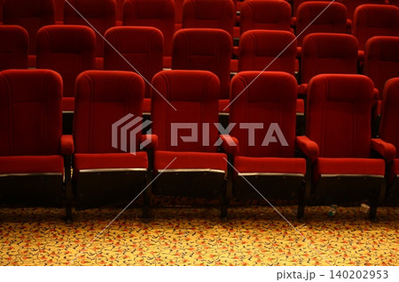 Chairs at Auditorium Chairs at Auditorium 140202953