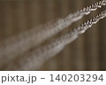 Rusted Metal Chain 140203294