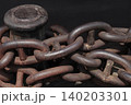 Rusted Metal Chain 140203301