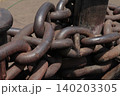 Rusted Metal Chain 140203305