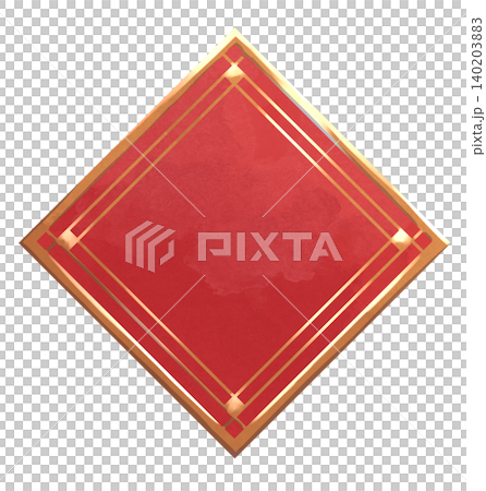 Ranking Material Chinese Style Red Ribbon No Copper Ranking Material Chinese Style Red Ribbon No Copper 140203883