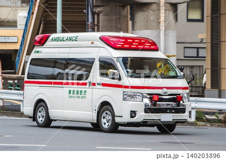 東京消防庁 救急車 東京消防庁 救急車 140203896