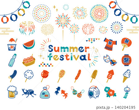 ポップでかわいい夏祭りのイラストセット ポップでかわいい夏祭りのイラストセット 140204195