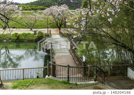 酒津公園 高梁川東西用水 配水池 新皐月橋 岡山県倉敷市 酒津公園 高梁川東西用水 配水池 新皐月橋 岡山県倉敷市 140204198